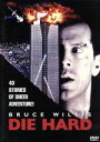 【中古】 ダイ・ハード/ジョン・マクティアナン(監督),ブルース・ウィリス,ボニー・ベデリア,レジナルド・ヴェルジョンソン,ローレンス・ゴードン(制作),ジョエ...