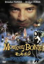 【中古】 モンキーボーン/ヘンリー・セリック(製作総指揮、監督),クリス・コロンバス(製作総指揮),サム・ハム(脚本),アン・ダドリー(音楽),ブレンダン・フレ...