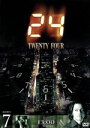 【中古】 24−TWENTY FOUR−シーズンI Vol.7/キーファー・サザーランド,レスリー・ホープ,エリシャ・カスバート