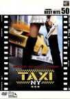 【中古】 TAXI　NY　特別編／リュック・ベッソン（製作、原案）,ティム・ストーリー（監督）,クイーン・ラティファ,ジミー・ファロン