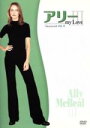 【中古】 アリー my Love(Ally McBeal) シーズン3 Vol.4/キャリスタ・フロックハート,ギル・ベローズ