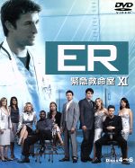 【中古】 ER　緊急救命室　＜イレブン＞セット2（DISC4～6）／ノア・ワイリー,ローラ・イネス,アレックス・キングストン