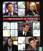 【中古】 WITHOUT　A　TRACE／FBI失踪者を追え！＜ファースト＞セット2（3枚組）／アンソニー・ラパリア,ポピー・モンゴメリー,マリアンヌ・ジャン＝バプティスト