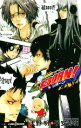 【中古】 【小説】家庭教師ヒットマンREBORN!隠し弾(2) X‐炎 JUMP j BOOKS/天野明【原作】,子安秀明【著】