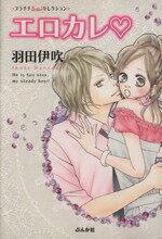 ֥å ŷԾŹ㤨֡š ʸǡ ֤󤫼Cʸˡİ˿(ԡפβǤʤ100ߤˤʤޤ