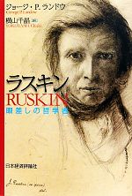 https://thumbnail.image.rakuten.co.jp/@0_mall/bookoffonline/cabinet/1919/0016424699l.jpg