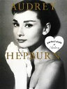 マーブルトロン/メディアパル AUDREY HEPBURN perfect style of Audrey MARBLE BOOKS