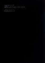  DIR　EN　GREY OVERSEAS　DOCUMENTARY　GREED／DIR　EN　GREY