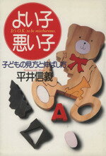 ֥å ŷԾŹ㤨֡š 褤Ұ ҤɤθȿФʿ濮(ԡפβǤʤ100ߤˤʤޤ