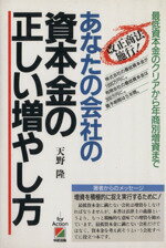 ֥å ŷԾŹ㤨֡š ʤβҤλܶ䤷 ܶΥꥢǯޤǡŷδۡפβǤʤ110ߤˤʤޤ