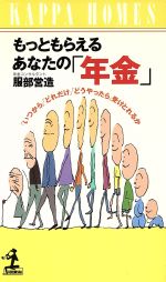 ֥å ŷԾŹ㤨֡š äȤ館뤢ʤΡǯ ֤Ĥס֤ɤס֤ɤä׼Ȥ뤫 åѡۡॹ¤ۡפβǤʤ79ߤˤʤޤ