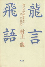 ֥å ŷԾŹ㤨֡š ζ 줿徯ǯ꡼ܻؤ¼ζۡפβǤʤ110ߤˤʤޤ