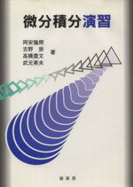 ֥å ŷԾŹ㤨֡š ʬʬ齬δȡ򡤹ⶶ˭ʸ𸵱סۡפβǤʤ100ߤˤʤޤ