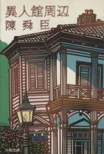 š ۿʹۼ ʸʸˡĽؿá