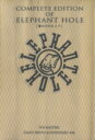 【中古】 象の穴のヒミツ/IVORY【著】