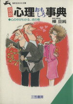 ֥å ŷԾŹ㤨֡š ⡡⤷ŵ 椬狼롢פδ Ūʸˡö(ԡפβǤʤ79ߤˤʤޤ