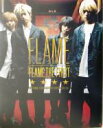 yÁz FLAME1stʐ^W@FLAME@THE@FIRST^JUNONҏW(Ҏ)