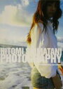 【中古】 島谷ひとみ写真集 HITOMI SHIMATANI PHOTOGRAPHY/島谷ひとみ,Yoji Kawada