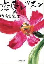 ֥å ŷԾŹ㤨֡š å Ѽʸˡһ(ԡפβǤʤ79ߤˤʤޤ