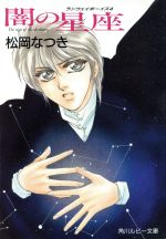 ֥å ŷԾŹ㤨֡š Ǥ ӡʸ˥󥦥ܡ4ʤĤ(ԡפβǤʤ99ߤˤʤޤ