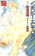 ֥å ŷԾŹ㤨֡š Υݥꥷԥꥢ ѥåΥ٥륺Ʋ(ԡפβǤʤ79ߤˤʤޤ