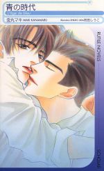 š Ĥλ Υ٥륺ݥޥ()