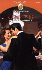 ֥å ŷԾŹ㤨֡š ե˥ʪ 륨åȡڥ륨ǥN693ȥ쥤󥯥쥢(,ë(ԡפβǤʤ100ߤˤʤޤ