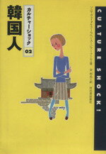 ֥å ŷԾŹ㤨֡š ڹ 㡼å02˥䡦ա(,٥󡦥ա(,(ԡפβǤʤ100ߤˤʤޤ