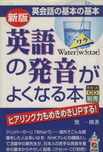 ֥å ŷԾŹ㤨֡š Ѹȯ褯ʤ ѲäδܤδܡҥϤ᤭᤭UP롪çϯ(ԡפβǤʤ220ߤˤʤޤ