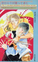 š 顩ߤäƤ Υ٥륺ı()