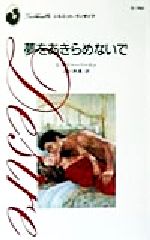 ֥å ŷԾŹ㤨֡š ̴򤢤ʤ 륨åȡǥD760ӥХ꡼Сȥ(,(ԡפβǤʤ100ߤˤʤޤ