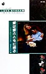 ֥å ŷԾŹ㤨֡š ȤȤ˹ߤ 륨åȡ֥ȥ꡼LS54ߥꥨ롦󥻥(,Ĥ(ԡפβǤʤ79ߤˤʤޤ