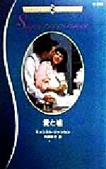 ֥å ŷԾŹ㤨֡š ȱ ϡ쥯󡦥ѡޥS365ߥꥨ롦󥻥(,û(ԡפβǤʤ79ߤˤʤޤ