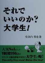 https://thumbnail.image.rakuten.co.jp/@0_mall/bookoffonline/cabinet/1939/0012498746l.jpg