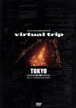 【中古】 virtual trip 空撮 TOKYO VOL．2／（BGV）