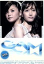【中古】 GAM1stコンサートツアー07初夏~グレイト亜弥&美貴~/GAM