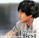 【中古】 野口五郎エッセンシャル・ベスト/野口五郎