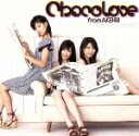 【中古】 メールの涙(初回版)/Chocolove from AKB48