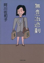 ֥å ŷԾŹ㤨֡š ̵ռ ʸʸˡ»(ԡפβǤʤ110ߤˤʤޤ