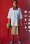 【中古】 こんな料理で男はまいる。 文芸シリーズ/大竹まこと(著者) 220円