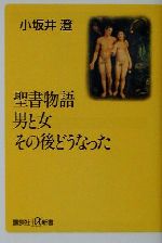 ֥å ŷԾŹ㤨֡š ʪ졡ˤȽθɤʤä ̼ҡܦ񡿾(ԡפβǤʤ220ߤˤʤޤ