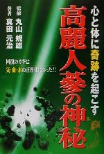 š Τ˴פ򵯤ͻο Υϵ졦ﲽˤäĸ(),ݻͺ