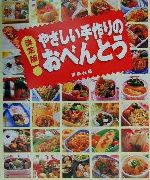 š ǡ䤵Τ٤Ȥ̼(Լ)