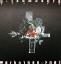 【中古】 u‐1 kumakura works 1995〜2001 熊倉裕一画集 KCピース/熊倉裕一(著者)