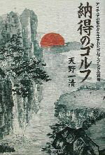 š ǼΥ ꡼طʤʤǤĤΤŷ()