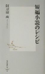 ֥å ŷԾŹ㤨֡š ûԾΥ쥷 Ѽҿ񡿰Ĺ(ԡפβǤʤ423ߤˤʤޤ