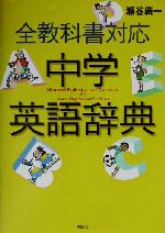 ֥å ŷԾŹ㤨֡š ʽбرѸ켭ŵë(ԡפβǤʤ100ߤˤʤޤ