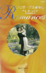 ֥å ŷԾŹ㤨֡š ץݡϺǸ ϡ쥯󡦥ޥ󥹡ࡦ(,Ŀӻ(ԡפβǤʤ79ߤˤʤޤ