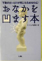 š ʤޤ ʢνФäѤ꤬ˤʤ뤢ʤˡ ʸˡ̺Խ(Լ)