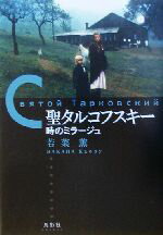 ֥å ŷԾŹ㤨֡š 륳ե Υߥ顼塿ڷ(ԡפβǤʤ1,936ߤˤʤޤ